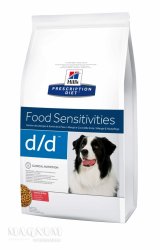 Hills Prescription Diet Canine Gastrointestinal Biome with chicken 370g