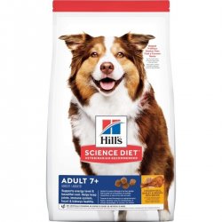 Hills Canine Senior Mature Chicken 14kg.