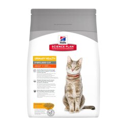 Hills Feline Prescription Diet y/d 156g